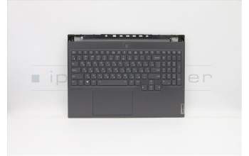 Lenovo 5CB1C17326 Tastatur inkl. Topcase ASM_RUS L82M0STO_GY