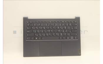 Lenovo 5CB1C19279 Tastatur inkl. Topcase ASM_THAI L82NC SGY