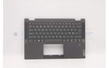 Lenovo 5CB1C66493 Tastatur inkl. Topcase ASM_ND W 82HU FNB GY