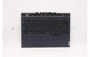 Lenovo 5CB1C74851 Tastatur inkl. Topcase ASM_JPN L82JUBUWHW/F