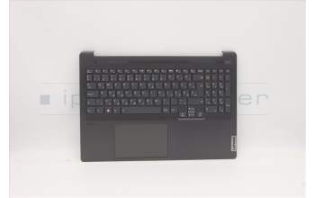 Lenovo 5CB1C75011 C-Cover with keyboard, Hungarian, UK