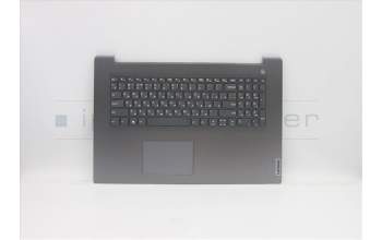 Lenovo 5CB1C75754 Tastatur inkl. Topcase ASM_RUS L82KV NFPA/GUMA