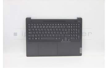 Lenovo 5CB1C87019 C-Cover with keyboard, Czech/Slovakian, UK