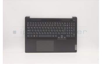 Lenovo 5CB1C87029 Tastatur inkl. Topcase ASM_HUN H82L9STO
