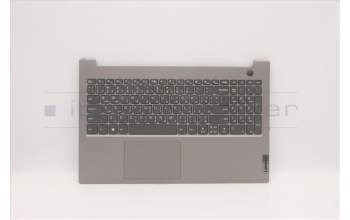 Lenovo 5CB1C88687 Tastatur inkl. TopcaseASM_ARA C21A4 HD MGNBL