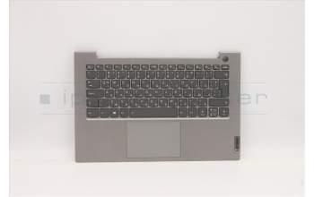 Lenovo 5CB1C89923 Tastatur inkl. Topcase ASM_BUL C 21A2 MGBL