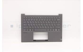 Lenovo 5CB1C93613 Tastatur inkl. Topcase ASM_RUS_H20WHSTOGY