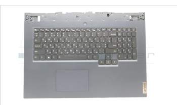 Lenovo 5CB1D01936 Tastatur inkl. Topcase ASM_UKR L82K0 PHABU