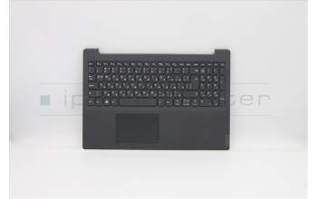 Lenovo 5CB1D01964 Tastatur inkl. Topcase ASM_BULL82C7IG_TEX_LIPC