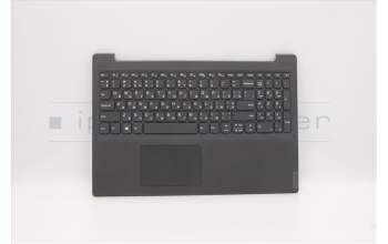Lenovo 5CB1D01967 Tastatur inkl. Topcase ASM_UKRL82C7IG_TEX_LIPC