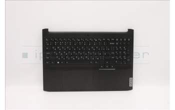 Lenovo 5CB1D04574 Tastatur inkl. Topcase ASM_RUS C 82K1