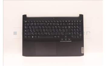 Lenovo 5CB1D04597 Tastatur inkl. Topcase französisch/arabsich C 82K1