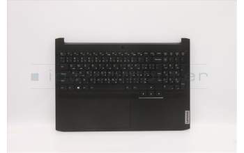 Lenovo 5CB1D04607 Tastatur inkl. Topcase ASM_ARA C 82K1 RGB