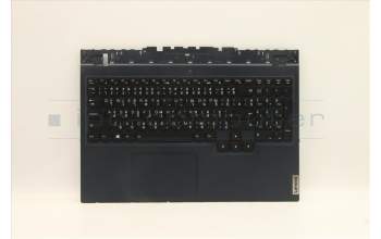 Lenovo 5CB1D12351 Tastatur inkl. Topcase ASM_THAI L82JK BU WH