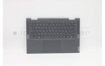 Lenovo 5CB1D12416 Tastatur inkl. Topcase ASM_BUL L82N7 SG