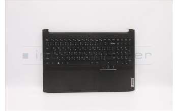 Lenovo 5CB1D66711 Tastatur inkl. Topcase ASM_ARA C 82K2 E3