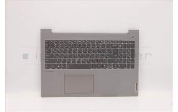 Lenovo 5CB1D94947 Tastatur inkl. Topcase ASM_ARA L21B1