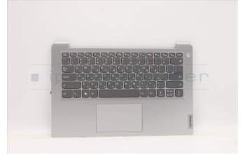 Lenovo 5CB1E19801 Tastatur inkl. Topcase ASM_HBW L82LV NFP_CG