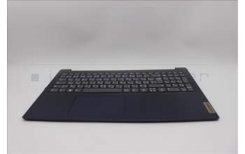 Lenovo 5CB1F27115 Tastatur inkl. Topcase französisch/arabsich L82LX NFPAB