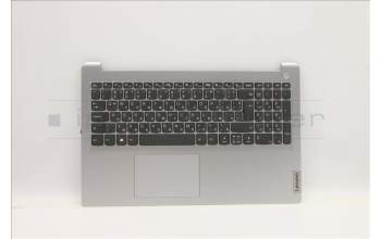 Lenovo 5CB1F27144 Tastatur inkl. Topcase ASM_BUL L82LX NFPCG