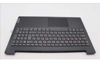 Lenovo 5CB1F36598 Tastatur inkl. Topcase ASM_HUN L82QY BK_TEX