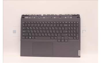 Lenovo 5CB1F38509 Tastatur inkl. Topcase ASM_RUS L82RF SG w/RGB