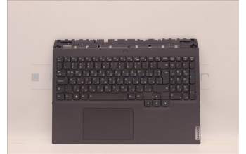 Lenovo 5CB1F38522 Tastatur inkl. Topcase ASM_BUL L82RF SG w/WH