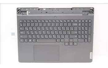 Lenovo 5CB1H22939 Tastatur inkl. Topcase ASM_RUS L82RC STGY