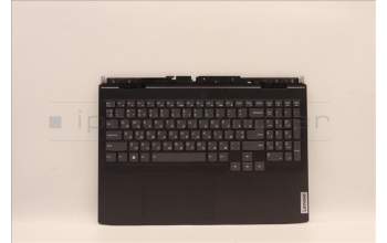 Lenovo 5CB1H30559 Tastatur inkl. Topcase ASM_UKR C 82S9 BLA
