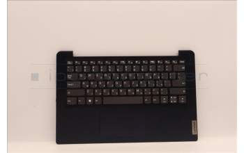 Lenovo 5CB1H43607 Tastatur inkl. Topcase ASM_HBW L82RJ NFP AB