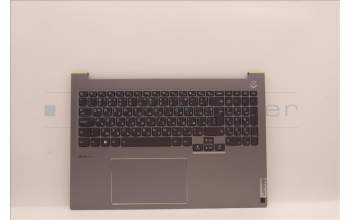 Lenovo 5CB1H68150 Tastatur inkl. Topcase ASM_BULH21CYFPARGYET