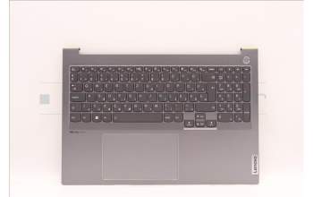Lenovo 5CB1H68161 Tastatur inkl. Topcase ASM_HUNH21CYFPARGYET