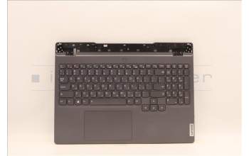 Lenovo 5CB1H68467 Tastatur inkl. Topcase ASM_HBW L82RD SG RGB