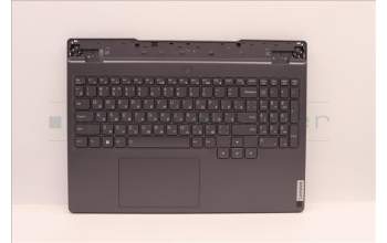 Lenovo 5CB1H68509 Tastatur inkl. Topcase ASM_RUS L82RD SG WH