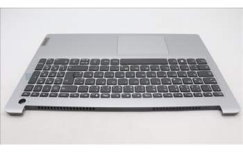 Lenovo 5CB1H70418 Tastatur inkl. Topcase deutsch L82R4 FPCG