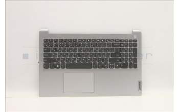 Lenovo 5CB1H70719 Tastatur inkl. Topcase ASM_RUS L82R4 NFPCG