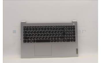 Lenovo 5CB1H70726 Tastatur inkl. Topcase ASM_HUN L82R4 NFPCG