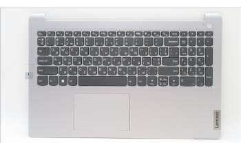 Lenovo 5CB1H70741 Tastatur inkl. Topcase ASM_UKR L82R4 NFPCG