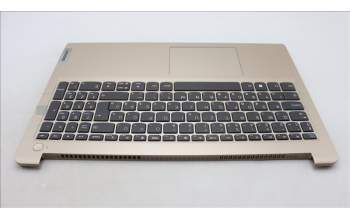 Lenovo 5CB1H70761 Tastatur inkl. Topcase ASM_HUN L82R4 NFPSD