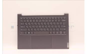 Lenovo 5CB1H70832 Tastatur inkl. Topcase ASM_ARA L82SV SG