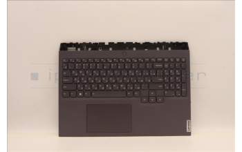 Lenovo 5CB1H71021 Tastatur inkl. Topcase ASM_RUS L82RG SG W/RGB