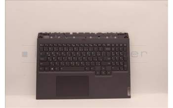 Lenovo 5CB1H71041 Tastatur inkl. Topcase ASM_ARA L82RG SG W/WH