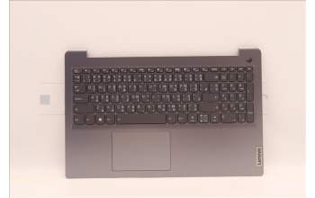 Lenovo 5CB1H77944 Tastatur inkl. Topcase ASM_THAI L82RK FP AG BL