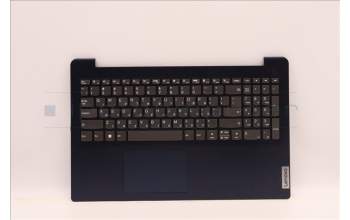Lenovo 5CB1H78248 Tastatur inkl. Topcase ASM_HBW L82RK NFP AB N