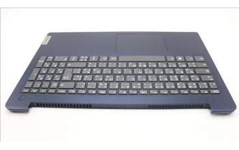 Lenovo 5CB1H78259 Tastatur inkl. Topcase französisch/arabsich L82RKNFPABN