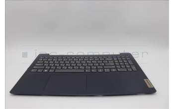 Lenovo 5CB1H78260 Tastatur inkl. Topcase ASM_UKR L82RK NFP AB N