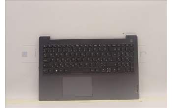Lenovo 5CB1H78276 C-Cover with keyboard, Hungarian, Arctic Grey, Backlight, Non-Fingerprint, UK