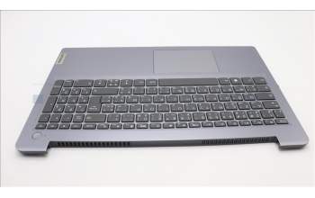 Lenovo 5CB1H78322 Tastatur inkl. Topcase französisch/arabsich L82RKNFPAGN