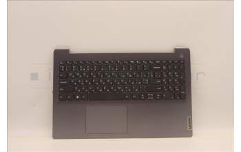 Lenovo 5CB1H78323 Tastatur inkl. Topcase ASM_UKR L82RK NFP AG N