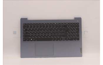 Lenovo 5CB1H78376 Tastatur inkl. Topcase ASM_HBW L82RK NFP MB N